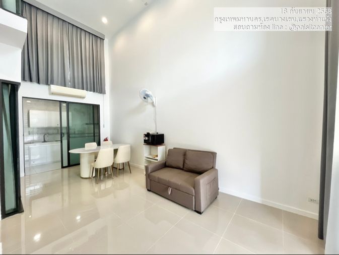 5-bed townhouse for rent, 137 sqm, 19 sq wah, Pruksa Ville Phaholyothin - Ramintra