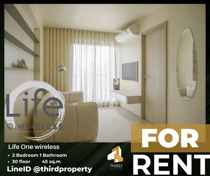 𝐋𝐢𝐟𝐞 𝐎𝐧𝐞 𝐖𝐢𝐫𝐞𝐥𝐞𝐬𝐬 ✨ 2  Bedroom , Fully furniture , ready to move in //Contact LineID:@thirdproperty