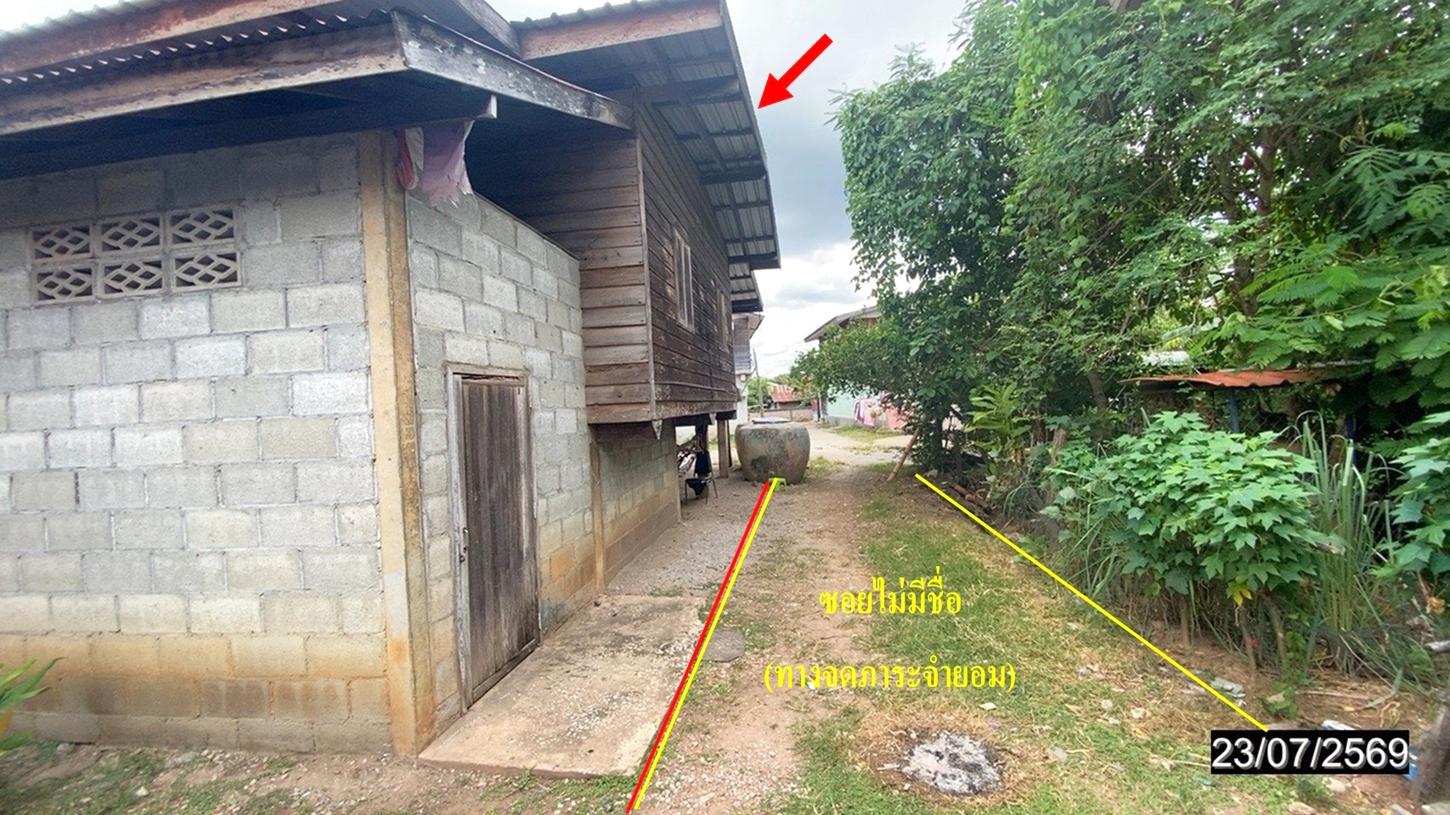 รูป บ้านเดี่ยว 186.4 ตร.วา วังสะพุง เลย 1.3M - รูปที่ 7/13