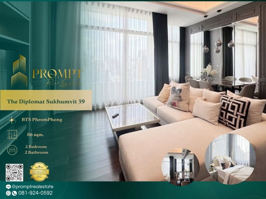 รูป ST14009 - The Diplomat Sukhumvit 39 : BTS PhromPhong - รูปที่ 1/6
