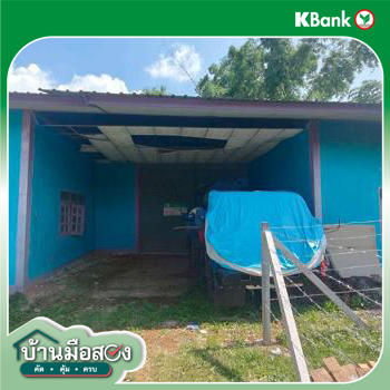 picture HOME 125 Sq.w. Thung Fon Udon Thani for 1.4M - 27/29