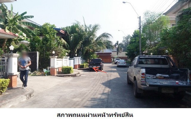 รูป TP09954 ขายบ้านเดี่ยว มัณฑนา เพชรเกษม 81 หนองแขม กรุงเทพมหานคร - รูปที่ 6/8