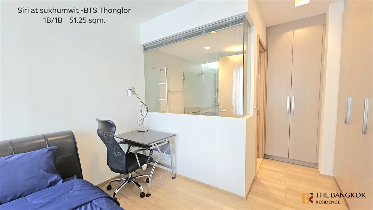 รูป 💚💚ขาย Siri At Sukhumvit คอนโดจาก Sansiri ✨ห้องกว้าง 51.25 ตร.ม. ใกล้ BTS ทองหล่อ 150 ม. 💚💚 - รูปที่ 5/10