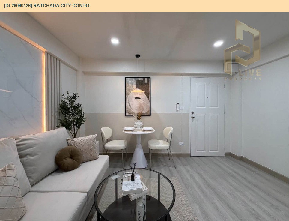 รูป DL26090126 ขายคอนโด รัชดา ซิตี้ คอนโด (Ratchada City Condo) ใกล้ MRTห้วยขวาง พร้อมเข้าอยู่ โทรด่วน 0638692663 LineID @952jdxxk - รูปที่ 7/10