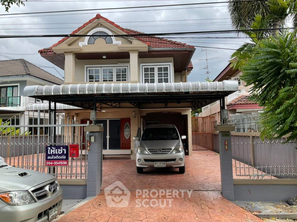 รูป บ้าน 4 ห้องนอน 325 ตร.ม. เลี้ยงสัตว์ได้ ย่านฉิมพลี ตลิ่งชัน (ID 1273404) - รูปที่ 2/15