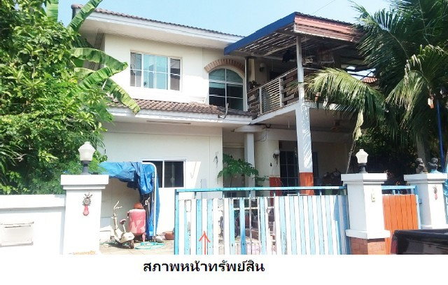 รูป TP09954 ขายบ้านเดี่ยว มัณฑนา เพชรเกษม 81 หนองแขม กรุงเทพมหานคร - รูปที่ 7/8