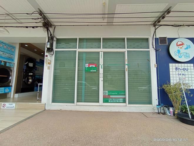 รูป อาคารพาณิชย์ 21.3 ตร.วา เมืองกาฬสินธุ์ กาฬสินธุ์ 3.8M - รูปที่ 2/39