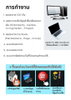 listing thumbnail image 3