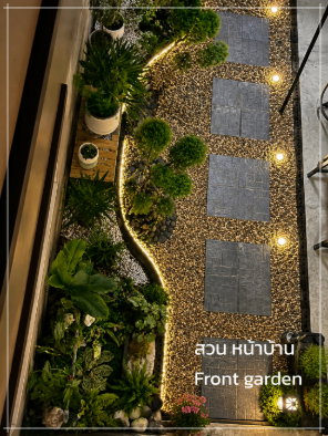 รูป บ้านเดี่ยว+อาคาร ชั้นเดียว โซน ตลาดไท 109 ตรว.  - รูปที่ 14/19