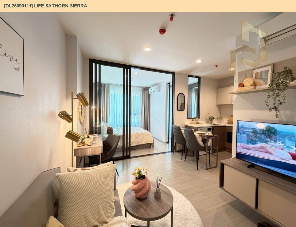 รูป DL26090111 ให้เช่าคอนโด ไลฟ์ สาทร เซียร์รา (Life Sathorn Sierra) ใกล้ BTS ตลาดพลู พร้อมเข้าอยู่ โทรด่วน 0638692663 LineID @952jdxxk - รูปที่ 9/16