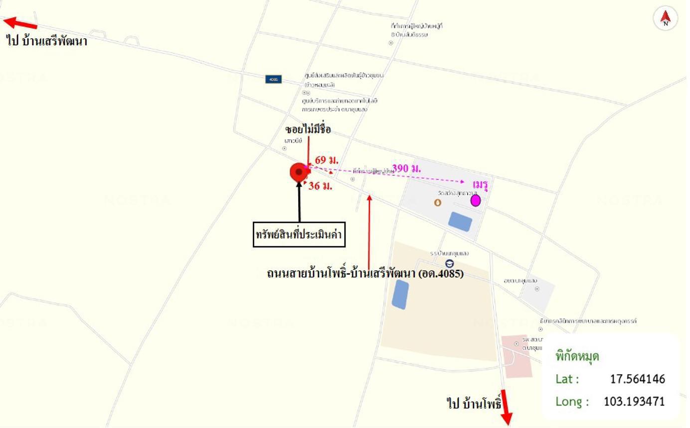 picture HOME 125 Sq.w. Thung Fon Udon Thani for 1.4M - 29/29