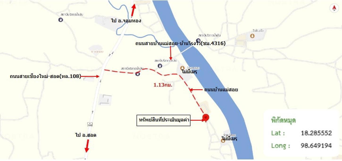 picture HOME 100 Sq.w. Chom Thong Chiang Mai for 1.3M - 37/37