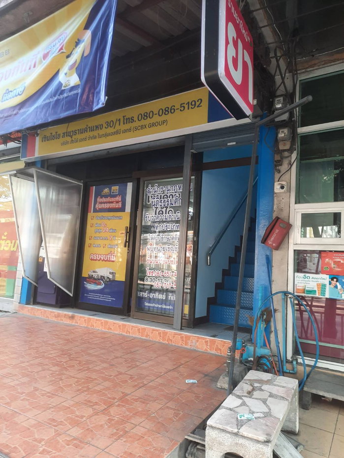 รูป ให้เช่าอาคารพาณิชย์ชั้น 2 ถึงชั้น 5 สำหรับสำนักงาน - รูปที่ 5/6