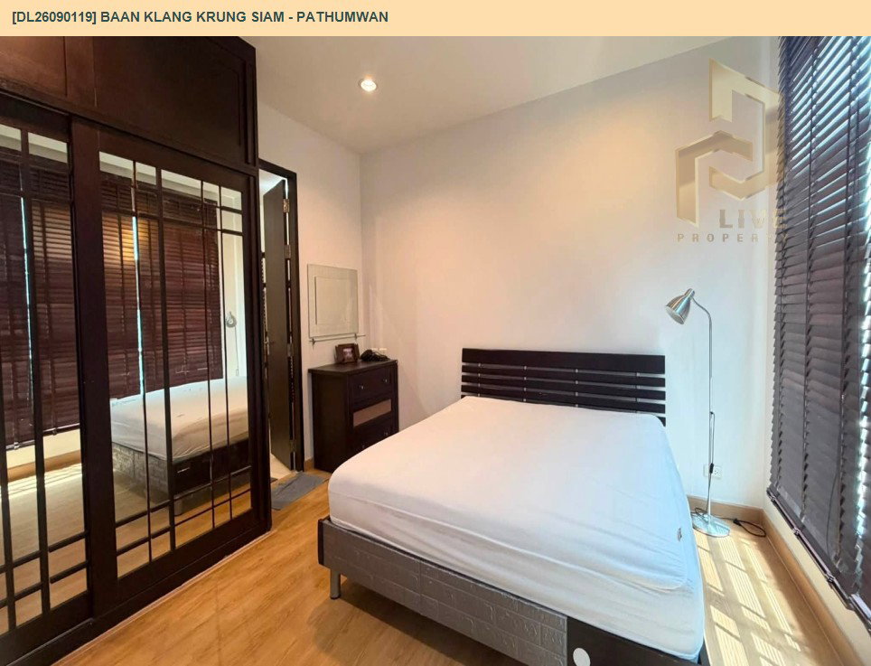 รูป DL26090119 ให้เช่าคอนโด บ้าน กลางกรุง สยาม - ปทุมวัน (Baan Klang Krung Siam - Pathumwan) ใกล้ BTS ราชเทวี พร้อมเข้าอยู่ โทรด่วน 0638692663 LineID @952jdxxk - รูปที่ 3/7