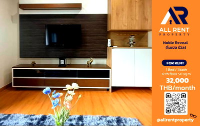 Condos for rent : 🏙️ Noble Reveal ✨ A spacious 1-bedroom unit, measuring 50 sq.m., offering a wide and well-proportioned living space.