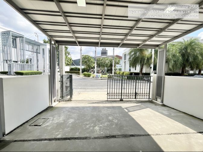 5-bed townhouse for rent, 137 sqm, 19 sq wah, Pruksa Ville Phaholyothin - Ramintra