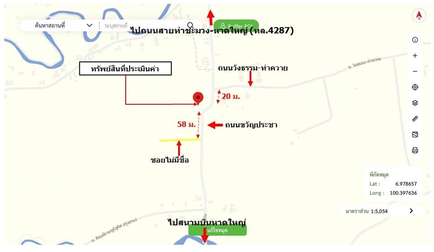 picture LAND 785 Sq.w. Hat Yai Songkhla for 4.5M - 20/21