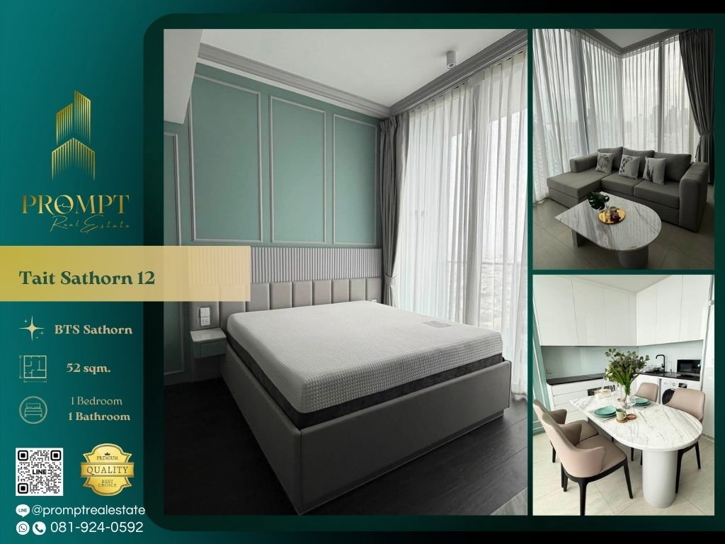 picture ST14114 - Tait Sathorn 12 : BTS Sathorn - 1/6