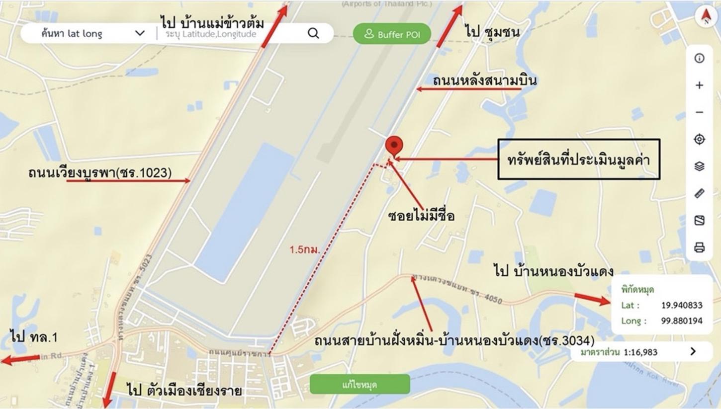 picture HOME 136 Sq.w. Muang Chiang Rai Chiang Rai for 1.9M - 32/33