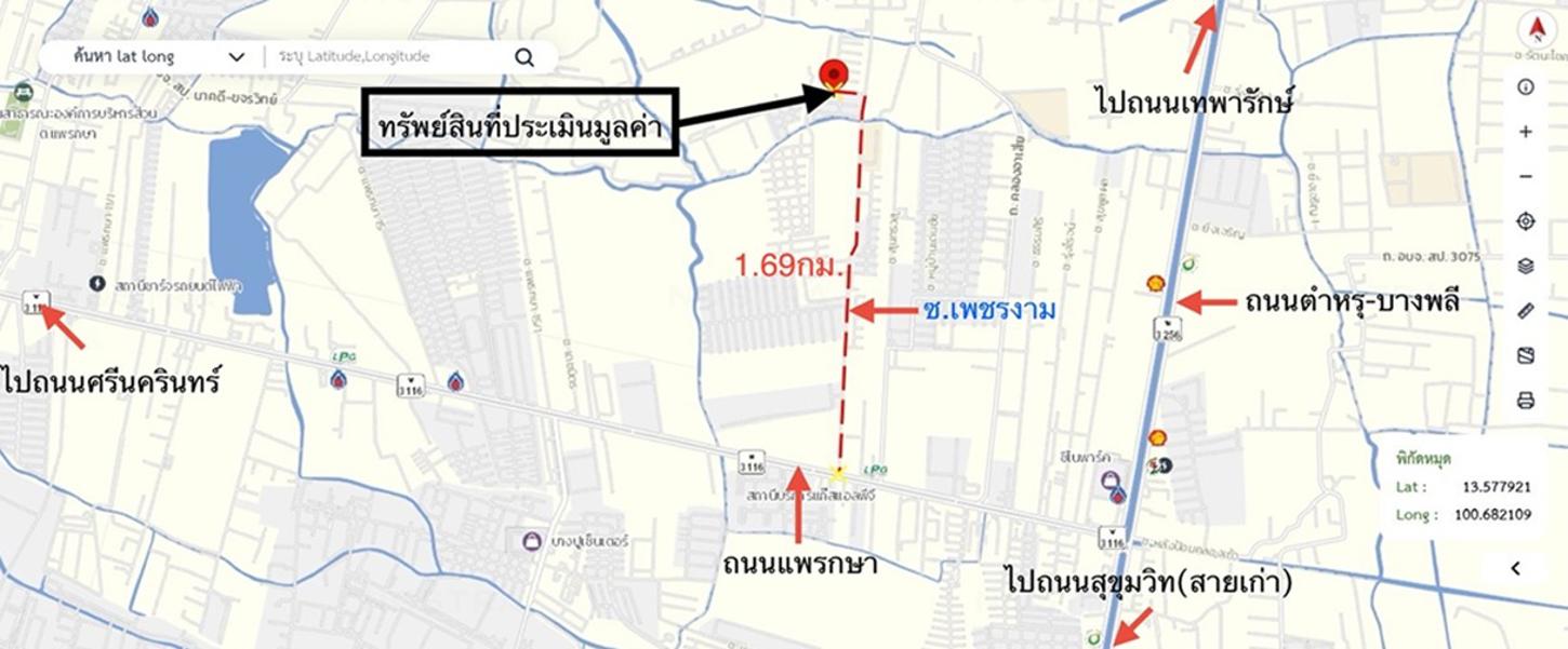 รูป ทาวน์เฮ้าส์ 22.5 ตร.วา ธัญดา พาร์ควิว 6 แพรกษา-เทพารักษ์ บางพลี สมุทรปราการ 3.1M - รูปที่ 35/35