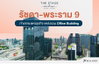 listing thumbnail image 10