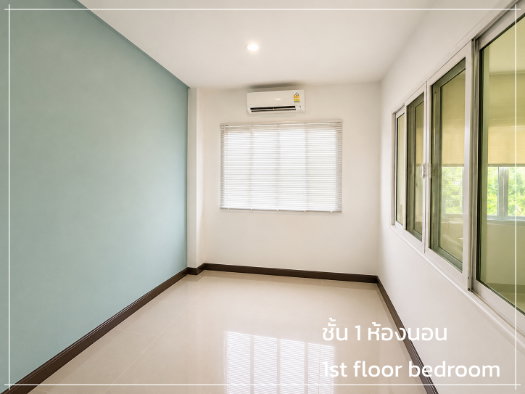 รูป บ้านเดี่ยว+อาคาร ชั้นเดียว โซน ตลาดไท 109 ตรว.  - รูปที่ 6/19