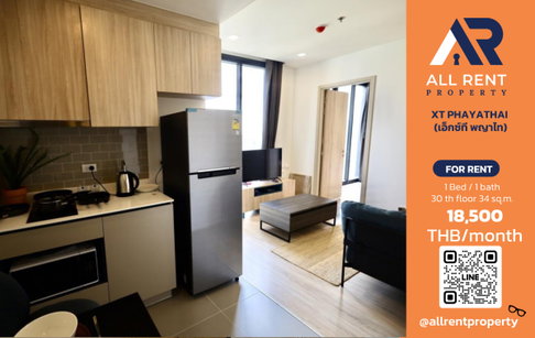 🏙️ XT PHAYATHAI ✨ 1 Bedroom unit, 34 sq.m., on a high floor with expansive city views 🏢 Floor 30 💰 Rent only 18,500 THB/month