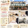 listing thumbnail image 30