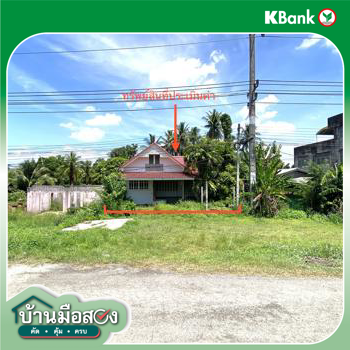 picture HOME 293.1 Sq.w. Muang Phatthalung Phatthalung for 6.5M - 47/49