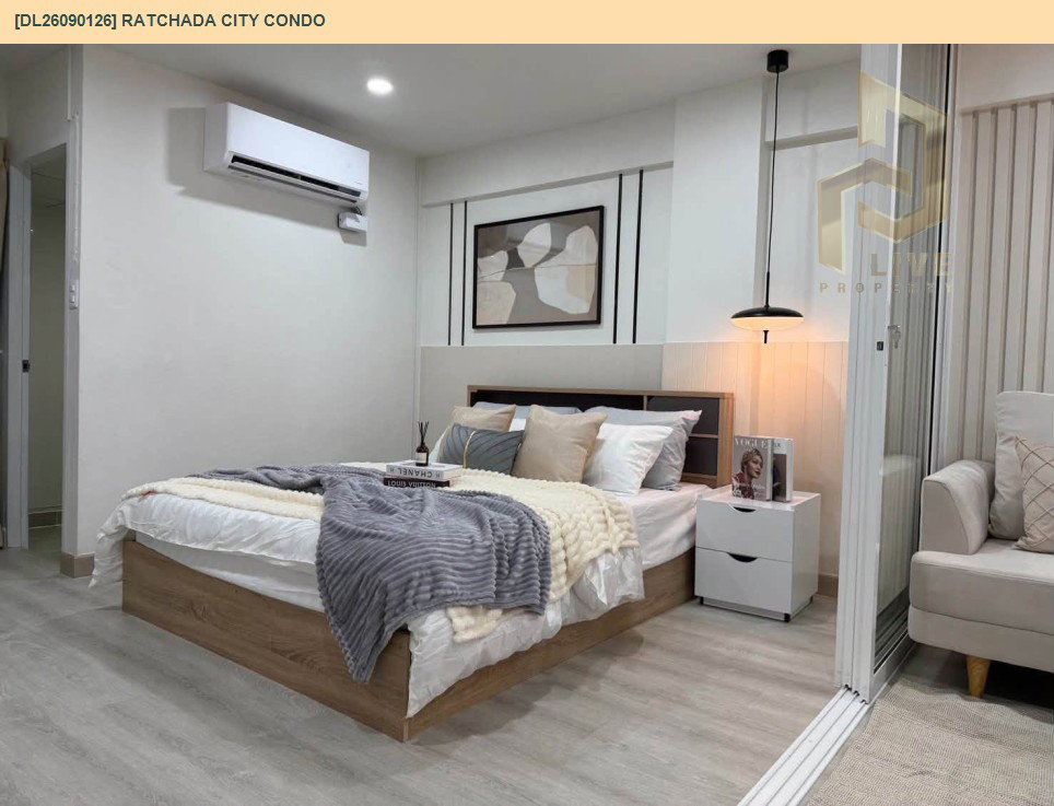 รูป DL26090126 ขายคอนโด รัชดา ซิตี้ คอนโด (Ratchada City Condo) ใกล้ MRTห้วยขวาง พร้อมเข้าอยู่ โทรด่วน 0638692663 LineID @952jdxxk - รูปที่ 6/10
