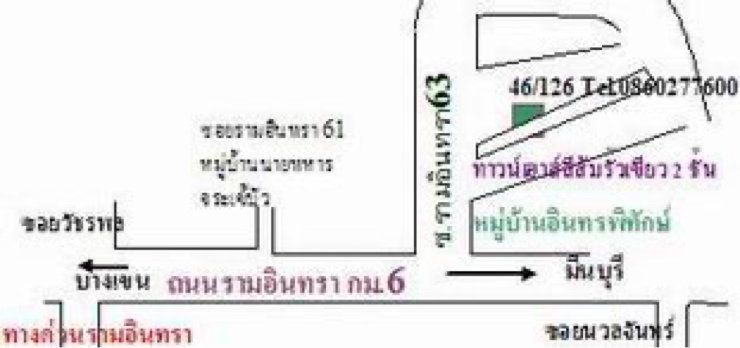 picture 2  shower room closed to the main Raninthra rd.  - 2/33
