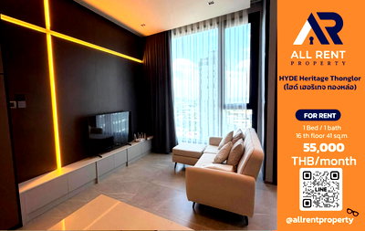 Condos for rent : 🏙️ HYDE Heritage Thonglor ✨ Spacious 51 sq.m. 1 Bedroom unit with a well-designed layout, offering more usable space than typical 1 Bedroom units.