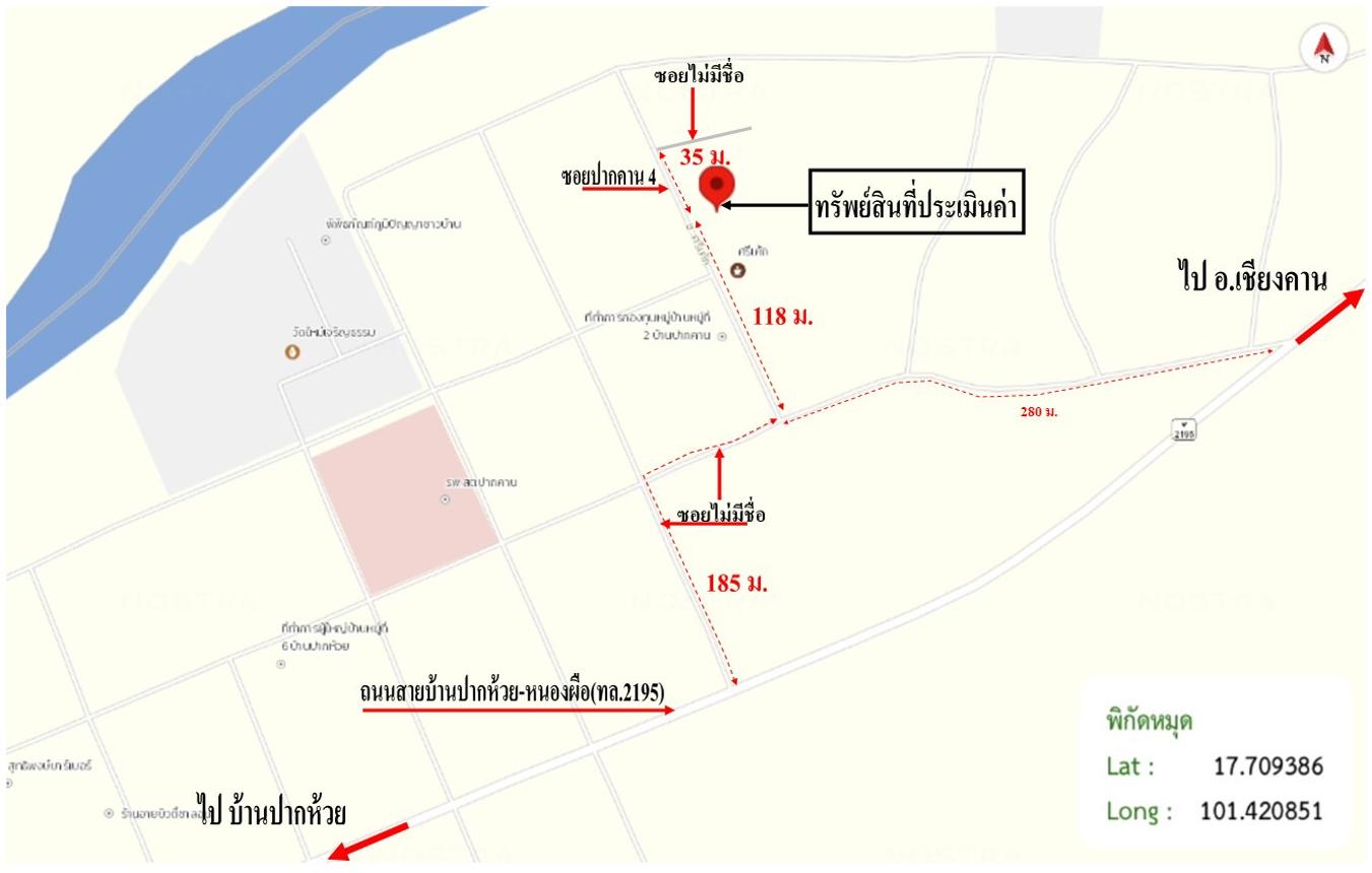 picture HOME 429 Sq.w. Tha Li Loei for 1.3M - 35/35