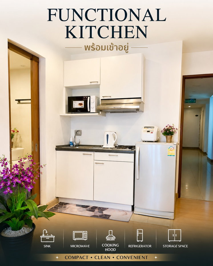 รูป ขายคอนโด The Niche Sukhumvit 49 - รูปที่ 5/8