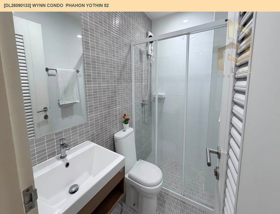 รูป DL26090133 ให้เช่าคอนโด วินน์ คอนโด พหลโยธิน 52 (Wynn Condo  Phahon Yothin 52) ใกล้ BTS สะพานใหม่ พร้อมเข้าอยู่ โทรด่วน 0638692663 LineID @952jdxxk - รูปที่ 7/7