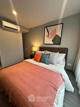 1-BR Condo At Ideo Mobi Sukhumvit 40 Near BTS Ekkamai (ID 3251955)