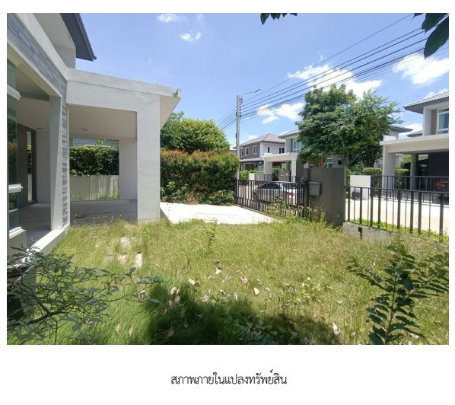 รูป ปล่อยบ้านเดี่ยว มัณฑนา 12.1ล้าน(Westgate นนทบุรี)  **ดีลพิเศษสำหรับคนพร้อมนัดดูบ้าน** - รูปที่ 18/19
