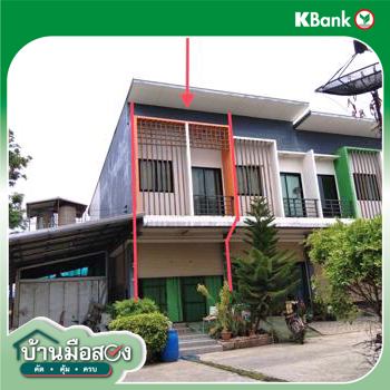 picture SHOP HOUSE 20 Sq.w. Wang Muang Saraburi for 1.9M - 13/15