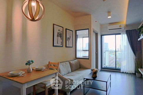 ใกล้ BTS บางจาก เพียง 100 ม. | 1 ห้องนอน Ideo Sukhumvit 93 (ID 3254248)