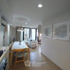 listing thumbnail image 4