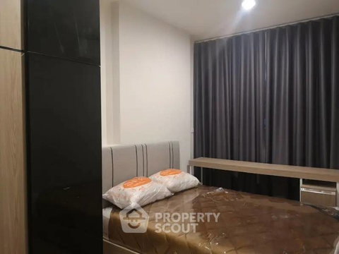 คอนโด 1 ห้องนอน Niche Mono Sukhumvit-Bearing ใกล้ BTS Bearing 400 เมตร (ID 2279200)
