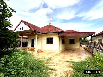 บ้านเดี่ยว อู้ฟู่ ขอนแก่น : บ้านเดี่ยว 74 ตร.วา ทรัพย์สมบูรณ์ เมืองขอนแก่น ขอนแก่น 2.1M