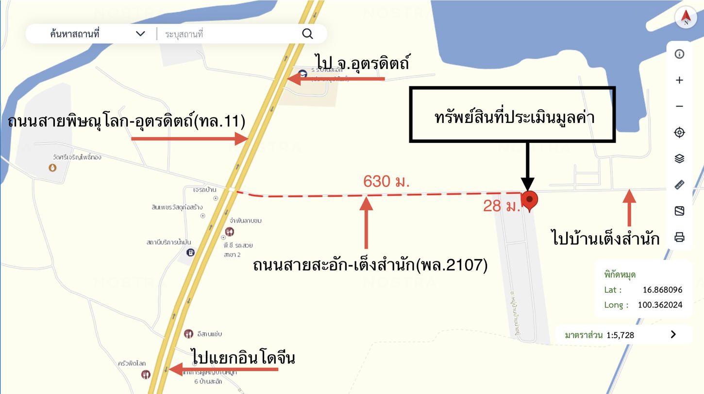 รูป บ้านเดี่ยว 100 ตร.วา น่าอยู่ เมืองพิษณุโลก พิษณุโลก 2.5M - รูปที่ 38/39