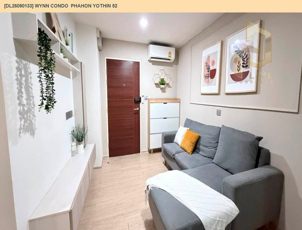 รูป DL26090133 ให้เช่าคอนโด วินน์ คอนโด พหลโยธิน 52 (Wynn Condo  Phahon Yothin 52) ใกล้ BTS สะพานใหม่ พร้อมเข้าอยู่ โทรด่วน 0638692663 LineID @952jdxxk - รูปที่ 3/7