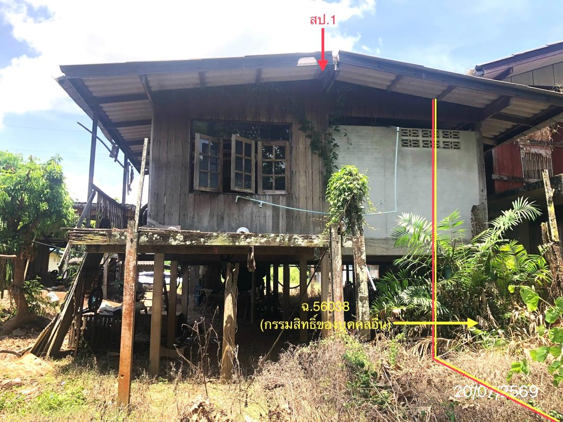 รูป บ้านเดี่ยว 85.7 ตร.วา เมืองเพชรบูรณ์ เพชรบูรณ์ 194,000 - รูปที่ 14/25