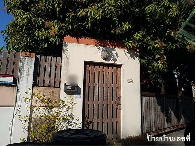 รูป TP09584 ขายบ้านเดี่ยว หมู่บ้านพึงใจ คลองสามวา กรุงเทพมหานคร - รูปที่ 4/8