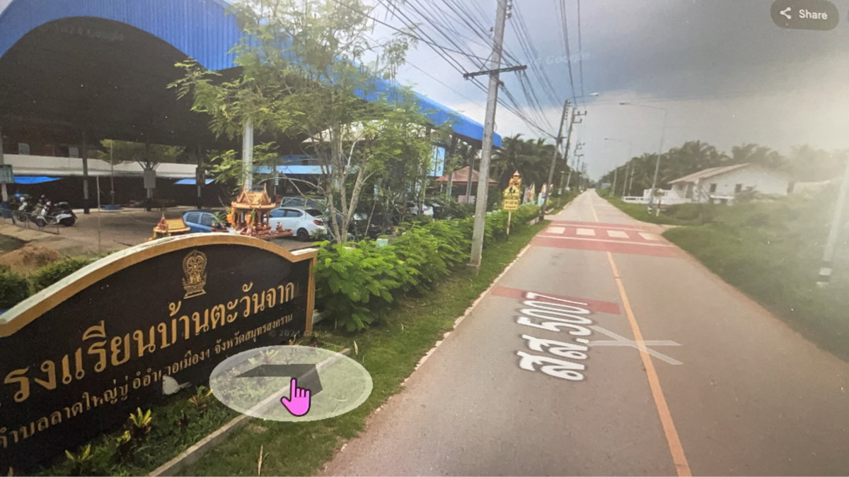 รูป ขายที่ดิน ต,ลาดใหญ่ สมุทรสงคราม (บ้านตะวันจาก) เนื้อที่ 226 ตร.ว **.ใกล้ถนนใหญ่เพียง 270 เมตร และใกล้โรงเรียนตะวันจากเพียง 400 เมตร - รูปที่ 8/8