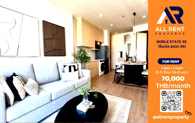Condos for rent : 🏙️ NOBLE STATE 39 ✨ 2 bedrooms, 2 bathrooms, 58.45 sq.m. 🏢 Located on the 25th floor, offering privacy and expansive views.