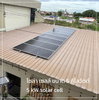 listing thumbnail image 12