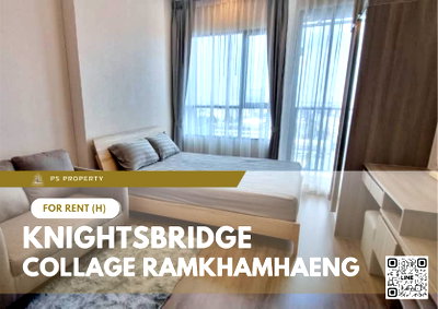 คอนโดให้เช่า : ให้เช่า 📍 Knightsbridge Collage Ramkhamhaeng 📍 เฟอร์นิเจอร์ และ เครื่องใช้ไฟฟ้าครบ ติดซอยรามคำแหง 42